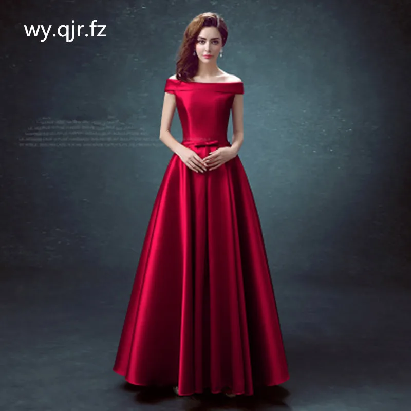 BSHS 8075 # длинное платье подружки невесты Королевского синего цвета темно красный