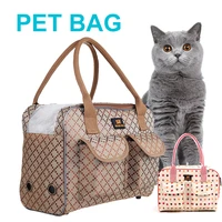 durable dog bag jacquard weave dual purpose breathable portable cat handbag travel oxford high quality pet single shoulder bags