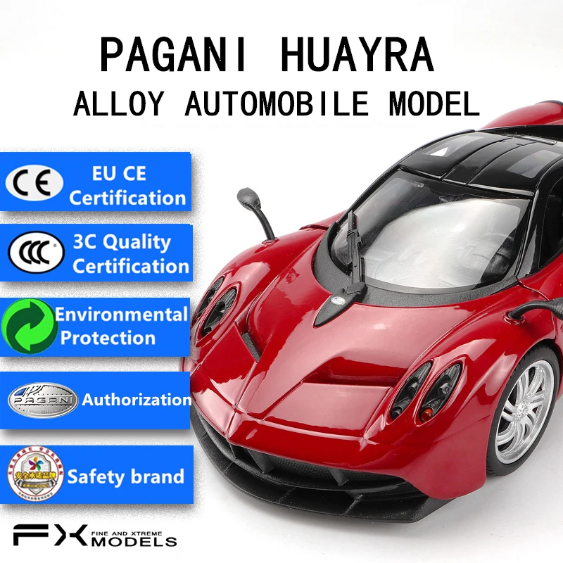 Welly 1:24 Pagani синий автомобильный брелок для автомобильных ключей имитационная