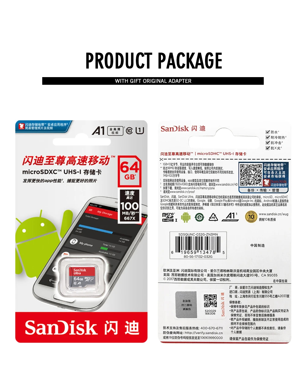 Горячая sandisk micro SD карта 16 ГБ 32 ГБ 64 Гб 128 Гб карта памяти C10 U1 A1 флэш-карта памяти micro SD для телефона компьютера SDXC SDHC