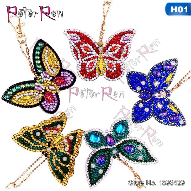 Брелок для ключей с изображением бабочки и бриллиантов украшение ручной работы в