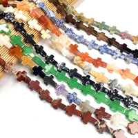 natural stone cross shape agates beaded quartz loose spacer beads for jewelry making diy bracelet necklace accessories 12x16x5mm