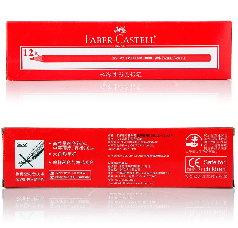 Водорастворимый цветной карандаш Faber Castell красного цвета 421 цветных карандашей
