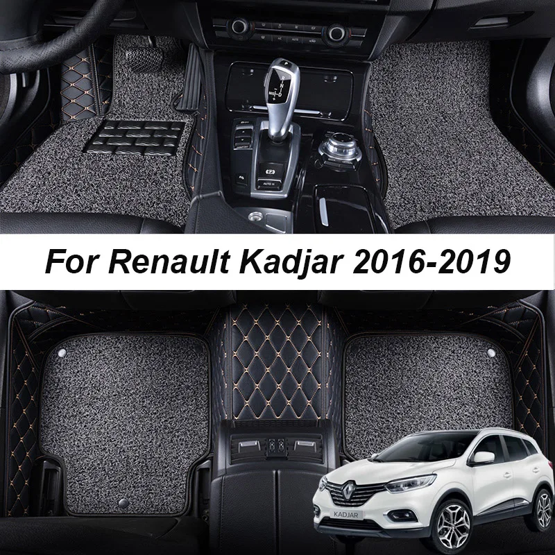 

Double layer Leather interior Parts Customized Car Floor Mats For Renault Kadjar 2016 2017 2018 Carpets Rugs Pads Accessories