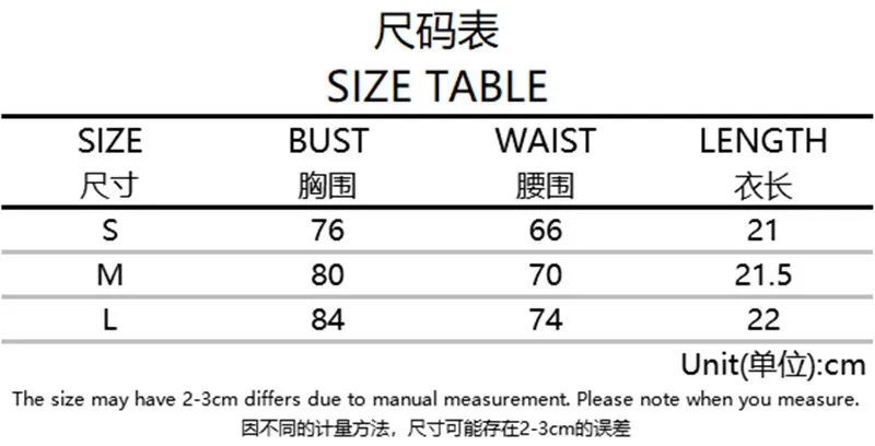 

Oluolin Women Sexy Tank Crop Tops Leopard Print Crop Top Streetwear Sleeveless Camis Cool Girls Cropped Tee Fashion Camis