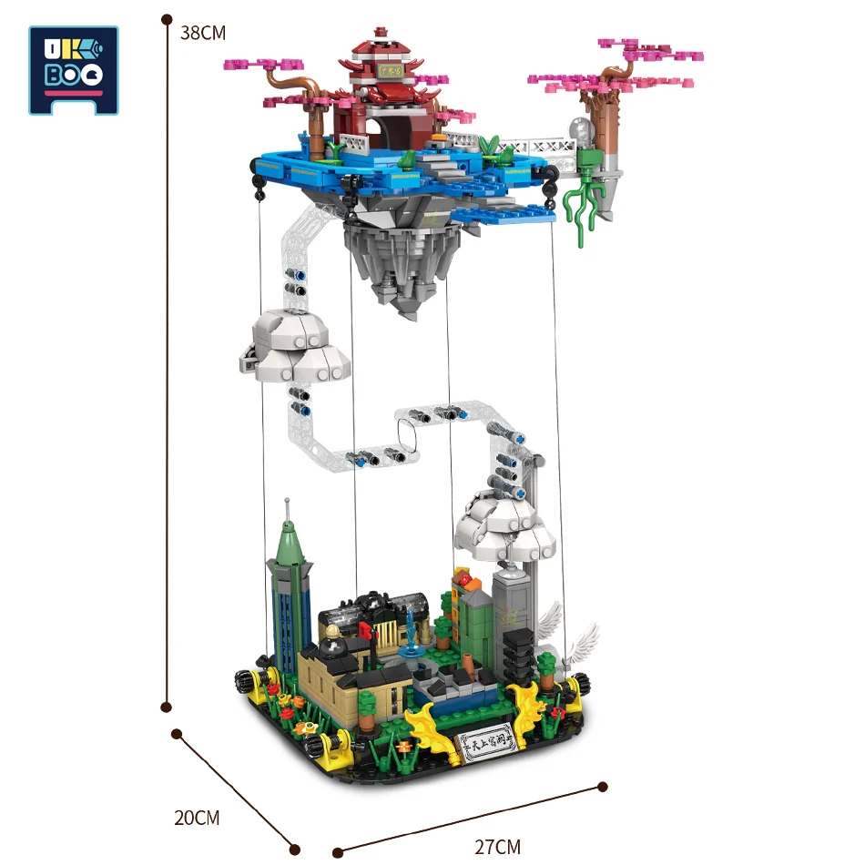Игрушечные строительные блоки UKBOO 1116 шт.