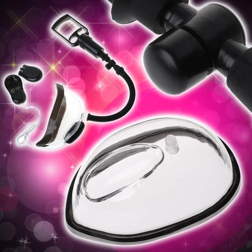 Вагинальная помпа для влагалище клитор присоски Для женщин вибрирующий клитора