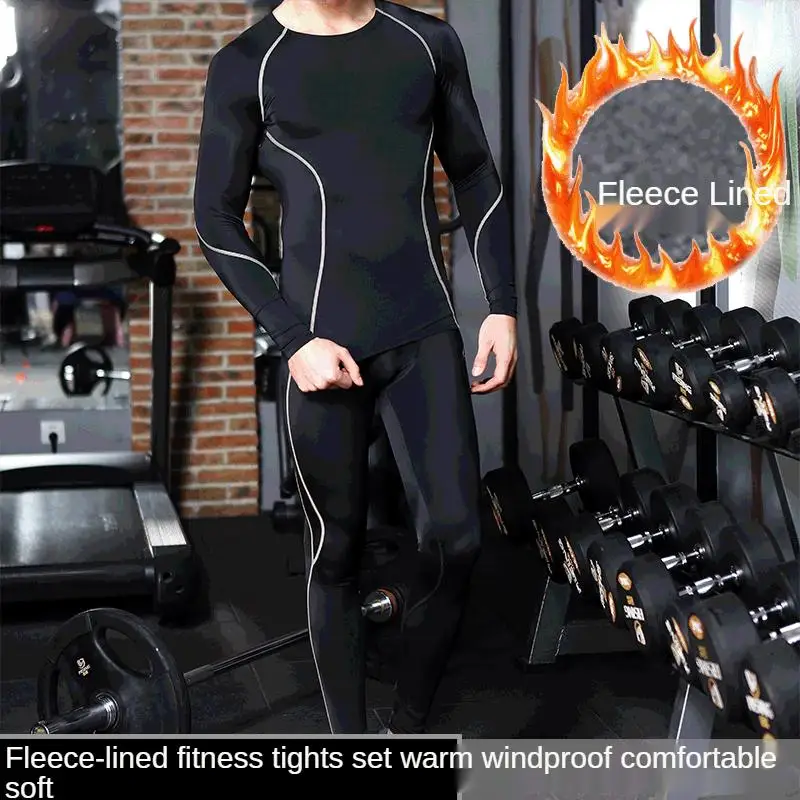 

Workout clothes men's autumn and winter plus velvet long-sleeved stretch tights outdoor training suit sports suit