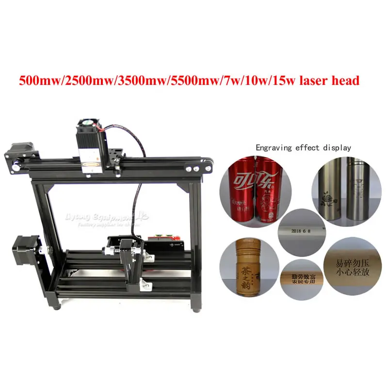 DIY desktop diode laser engraving machine 500mw 2500mw 3500mw 5500mw 7w 10w 15w for cylinder items eggs LOGO picture engraving