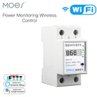 WiFi Интеллектуальный измеритель мощности переключатель измеритель энергопотребления 110 В 220 в Din-рейка Smart Lifeприложение Tuya дистанционное управление