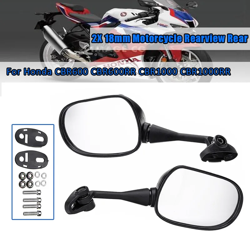 

Зеркало заднего вида CBR1000RR 18 мм для мотоцикла, стекло, боковое зеркало правого и левого цвета для Honda CBR600, CBR600RR, CBR1000