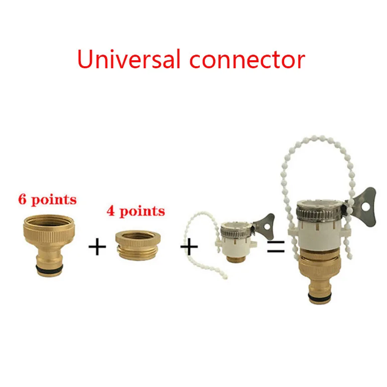 Connector Удлиняемый садовый шланг волшебный, резиновый шланг ЕС водяной шланг высокого давления шланг для автомойки распылитель садовый полив - Цвет: Connector
