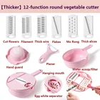 Многофункциональная шинковка для картофеля, моркови, огурца, мандолина, резак, терка, измельчители с фильтромкухонные инструменты для фруктов и овощей