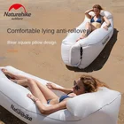 Надувной ленивый диван, портативный воздушный матрас, Надувное уличное пляжное кресло, диван для сна, поплавок