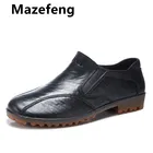 Брендовые мужские резиновые ботинки Mazefeng, водонепроницаемые резиновые ботинки, Новинка весна-осень 2021, мужские короткие ботинки, водонепроницаемые ботинки