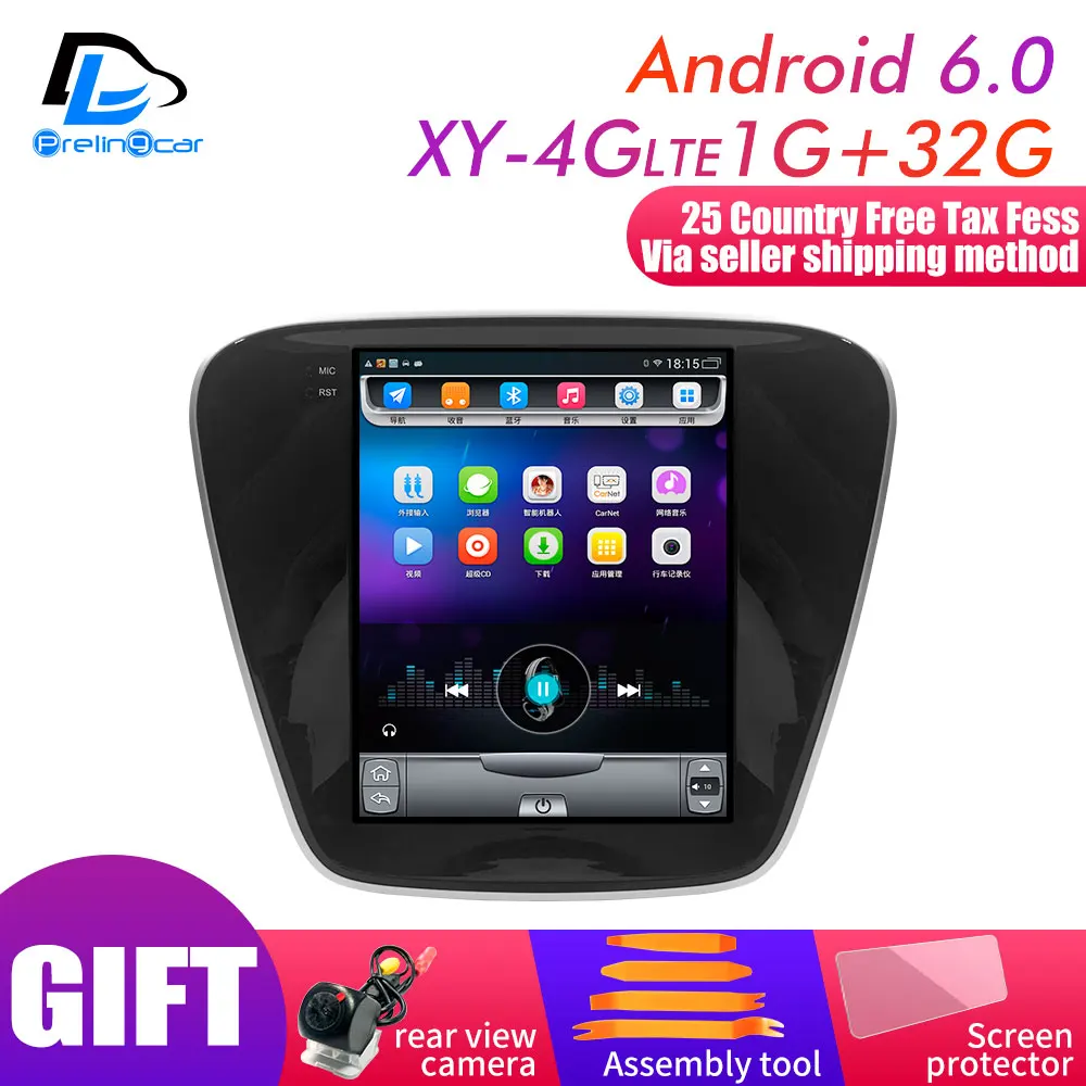 XY-4G 1G32G 64G rom вертикальный экран android gps Мультимедиа Видео Радио плеер в тире для Chevrolet Kewozi траверс лет автомобиля navigaton - Цвет: XY-4G 1G32G