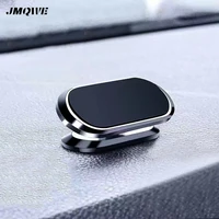 jmqwe magnetic car phone holder mobile mount magnet stand smartphone gps support for iphone 12 11 pro max huawei xiaomi samsung