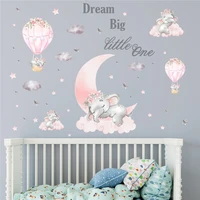 simple pink cute baby elephant sticker children s room bedroom creative decorative wall stickers