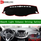 Для JAC REFINE S5 2013 2014 2015-2017 крышка приборной панели солнцезащитный козырек приборной панели коврик Pad коврик автомобильные наклейки аксессуары для интерьера