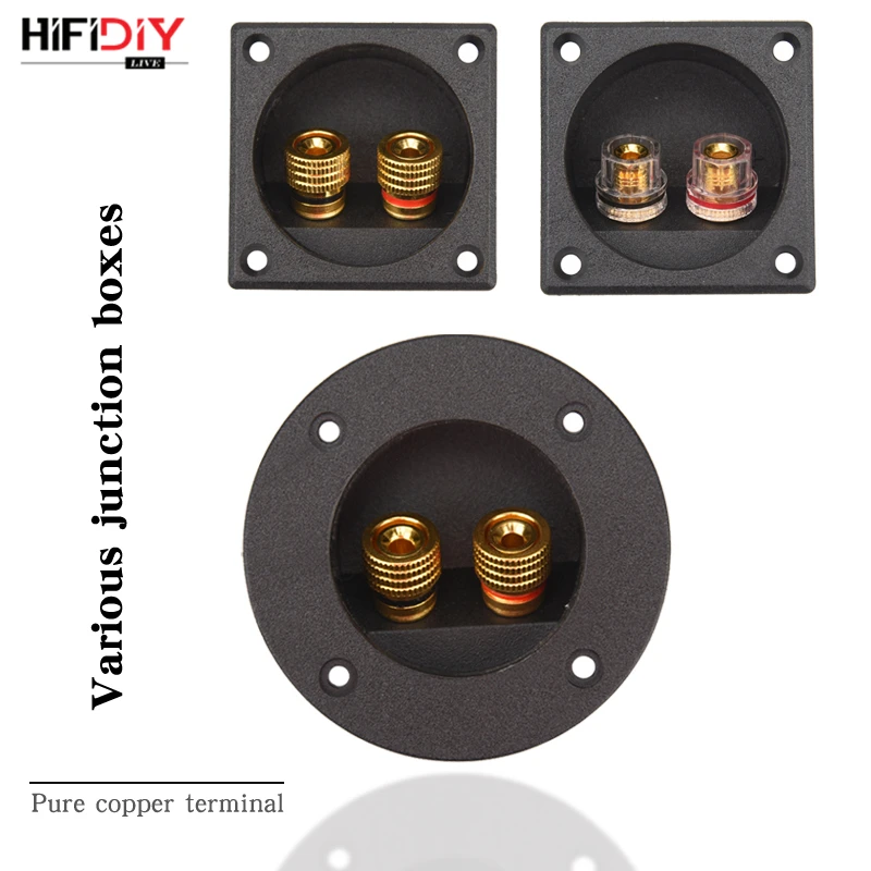 HIFIDIY LIVE Square circle (установочное отверстие 49 мм) Соединительная коробка для