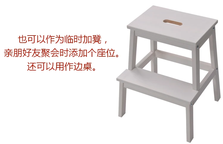 Скандинавская скамейка с педалью из массива дерева лестница умеренная Taburete Cocina