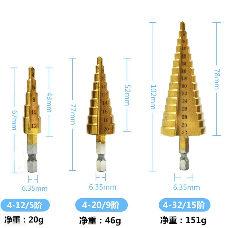 1Pc 4-20mm HSS Titanium Coated Step Drill Bit Drilling Power Tools Metal High Speed Steel Wood Hole Cutter Cone | Инструменты