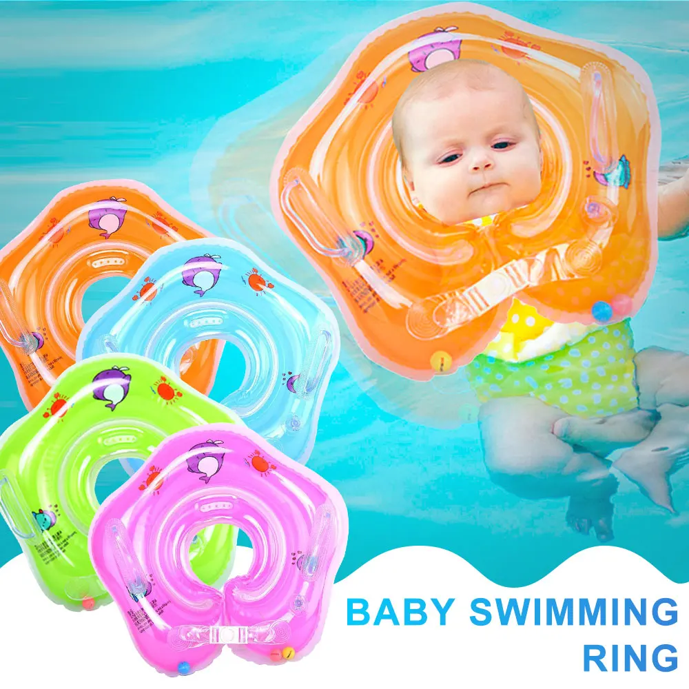 

Детский круг для плавания, надувное кольцо, шейный воротник, аксессуары для бассейна, круг, плавательный плот, кольца, игрушка для детей
