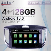 carplay 128gb for hyundai creta ix25 2015 2018 android radio tape recorder car multimedia player stereo head unit gps navigation