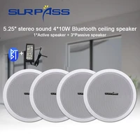home 4pcs wall in ceiling speakers full range 5 25 bt loudspeakers stereo audio speaker bathroom store hotel loudspeaker