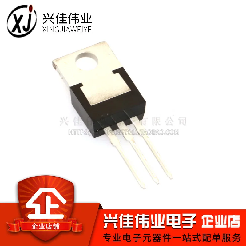 LM337T LM337 TO-220 | Компьютеры и офис