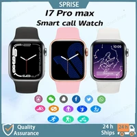 smart watch i7 pro max infinite screen bluetooth call men women smartwatch heart rate blood pressure pk x8 max iwo13 d18s t500