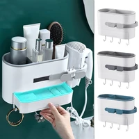 Bathroom Shelves Hair Dryer Rack Wall Mounted Shampoo Spices Shower Storage Storage Rack Adhesive Organizer for Bathroom