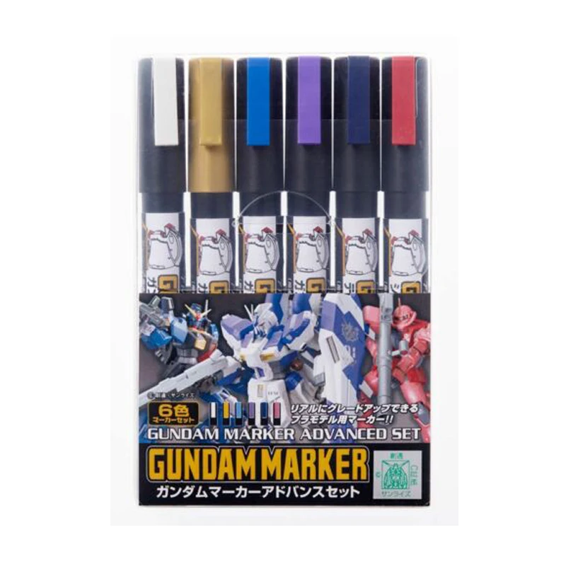 GSI Creos Mr.Hobby GMS124 Gundam Marker Advanced Set Bandai Model Paint Tools
