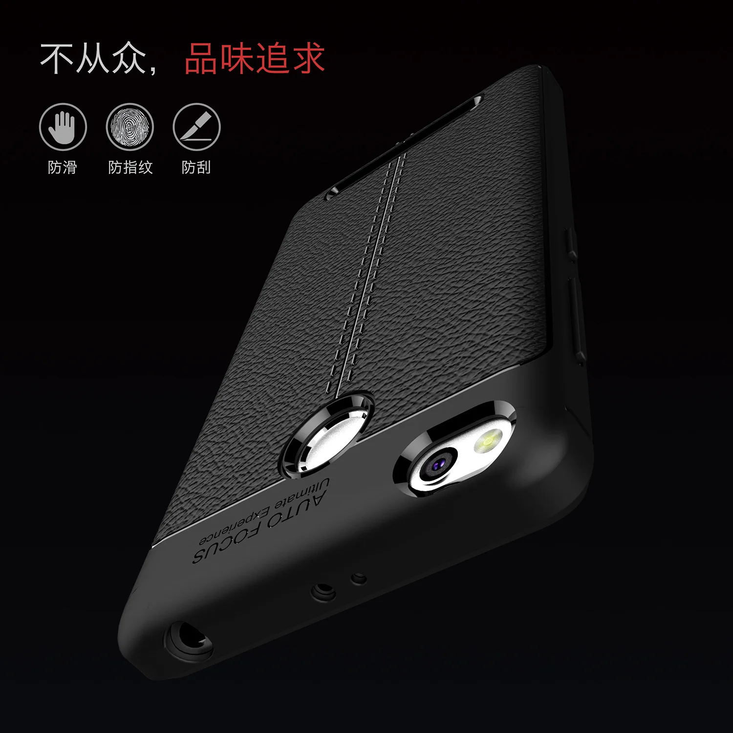 Силиконовый чехол для Xiaomi Redmi 3 s Prime из ТПУ кожаный телефона S3 Xiomi S бампер задняя
