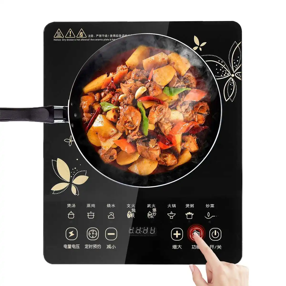 

2200W Small Hot Pot Heating Stove Touchpad Stir-fry Dish Cooking Oven Electric Magnetic Induction Cooker Household Waterproof
