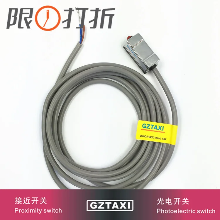 

Magnetic switch magnetic induction switch YIDA-20R,YIDA-21R,SD-21R,SD-20R YIDA-07R