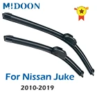 MIDOON стеклоочиститель для леворульных автомобилей спереди стеклоочистителей для Nissan Juke 2010 - 2019 лобовое стекло окна 22 