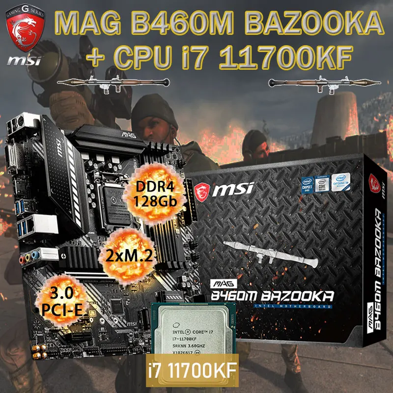 

Комплект материнской платы MSI MAG B460M BAZOOKA с процессором Intel i7 11700KF, памятью DDR4 1200 ГБ, M.2 PCI-E 128, Intel B460, LGA 3,0