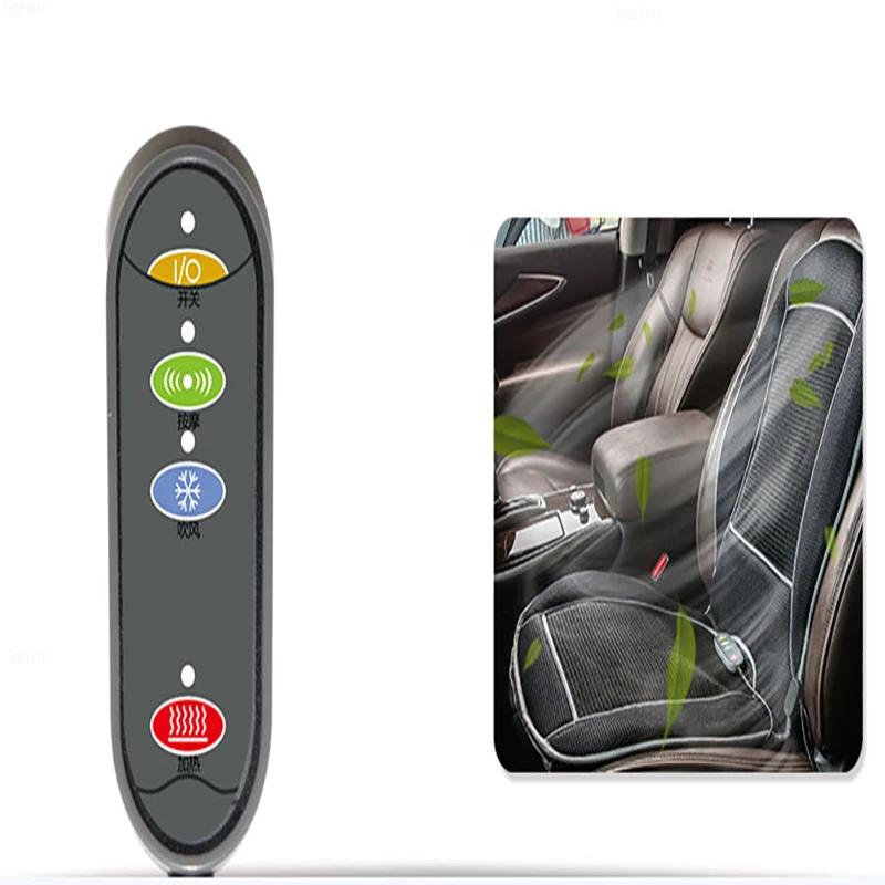 Подушка для автомобильного сиденья подушка с изменением температуры и