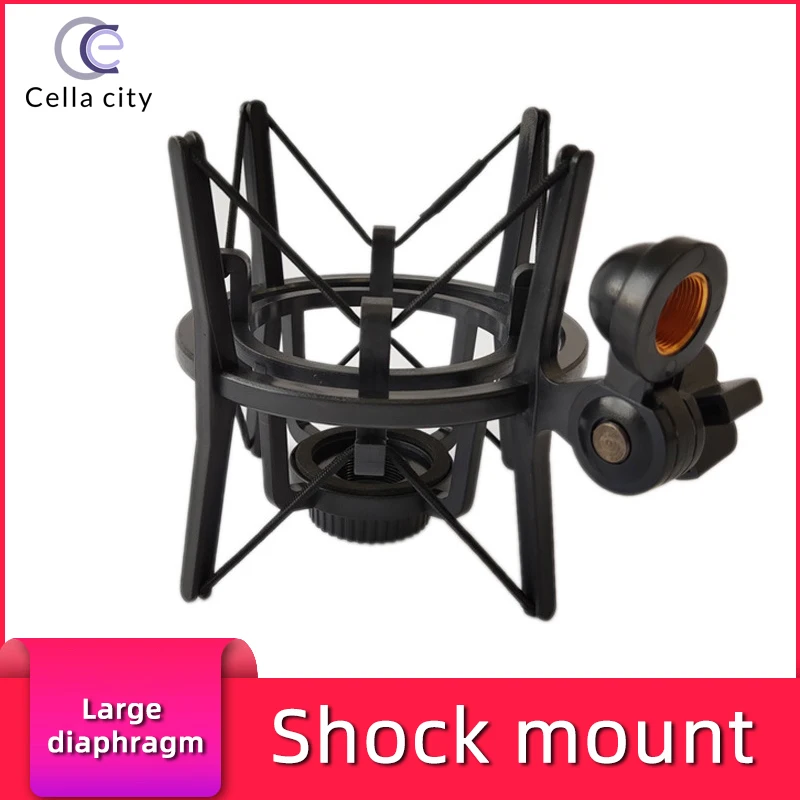 Профессиональный пластиковый амортизирующий микрофон CELLA CITY регулируемая