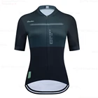 Велосипедная команда Raudax 2021, велосипедная одежда, летняя дорожная стандартная Женская одежда для езды на велосипеде, женские трикотажные изделия для езды на горном велосипеде