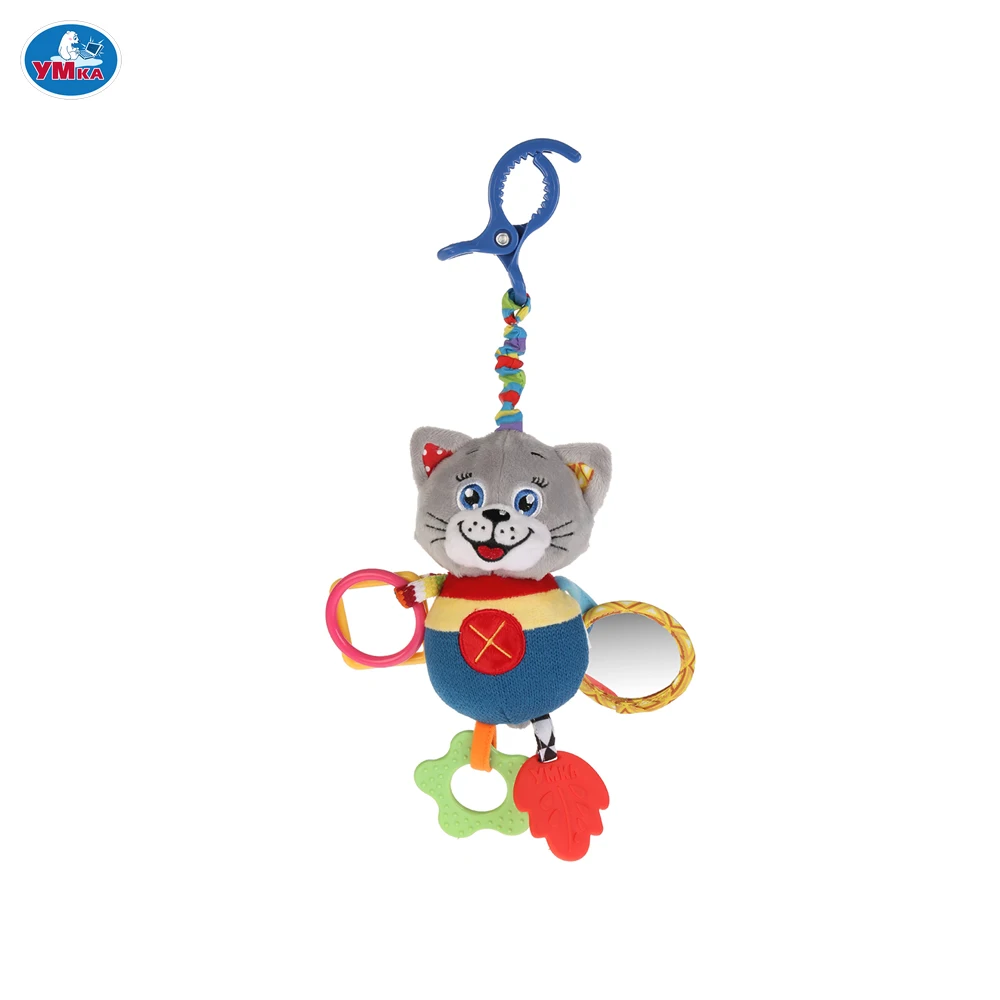 Погремушка УМКА Котик подвеска большая с прорезывателями и зеркальцем пищалка