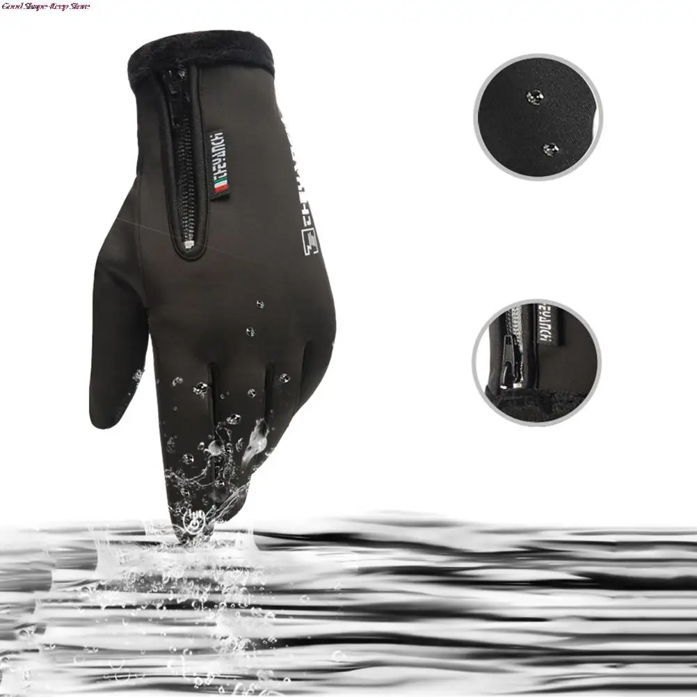 

Зимние велосипедные перчатки, перчатки с подогревом для сенсорного экрана, водонепроницаемые и теплые лыжные аксессуары, 1 шт.