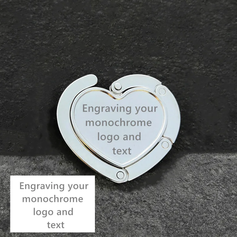 Персонализированный Свадебный держатель для сумок в форме сердца с крючком