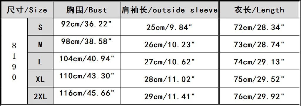 

Round Neck T-shirt Leopard Print T-shirt Ladies Summer Short-sleeved 2020 Fashion Shirt T-shirt Summer New Loose T-shirt Women