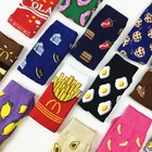 Цветные цветные женские хлопковые носки, картофель фри, кока, фрукты, банан, авокадо, лимонное яйцо, печенье, пончики, еда, счастливый цвет, носки Harajuku для мужчин