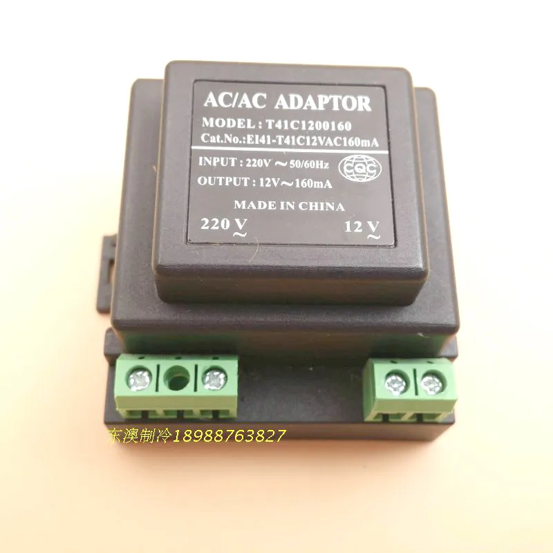 Цифровой Холодильный шкаф/термостат морозильной камеры Shangfang с контролем