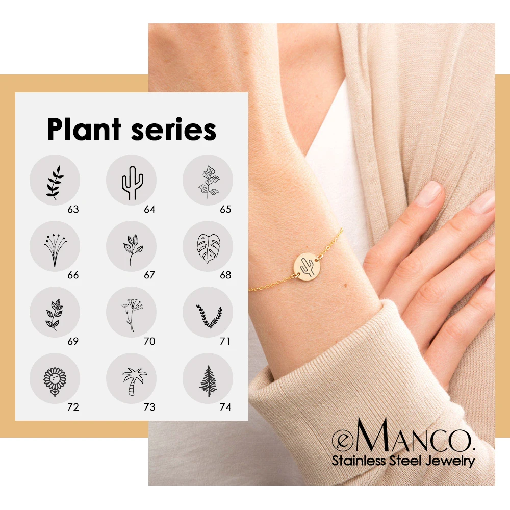 EManco индивидуальные браслеты с гравировкой для женщин минималистичный браслет из