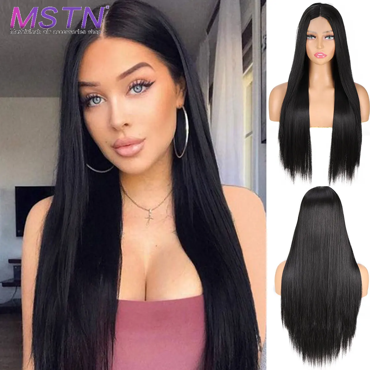 

MSTN Synthetic Ladies Wig Front Lace Wig Long Straight Hair Wig Black Gold Mixed Cosplay Heat-resistant Chemical Fiber
