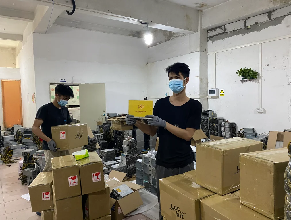 Бренд LUCBIT 2021 scrypt Майнер Bitmain L7 9 5G L3 + ++ Scrypt предварительный заказ 9150MH 9600MH |